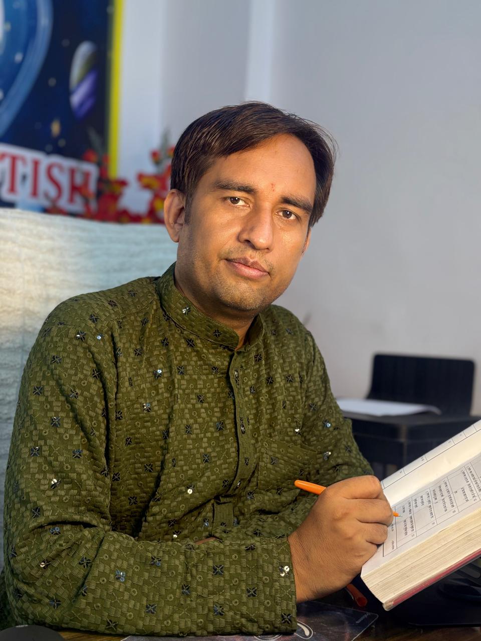 Photo - Astro Kaushal K Adhran